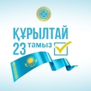 Сайлауалды науқан: соңғы күндердегі негізгі оқиғалар